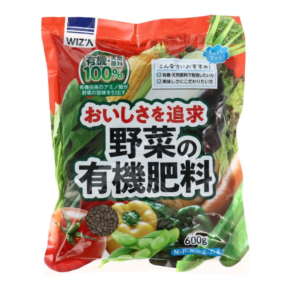 ウィザ WIZ'A おいしさを追求野菜の有機肥料　６００ｇ, 有機肥料, 600g