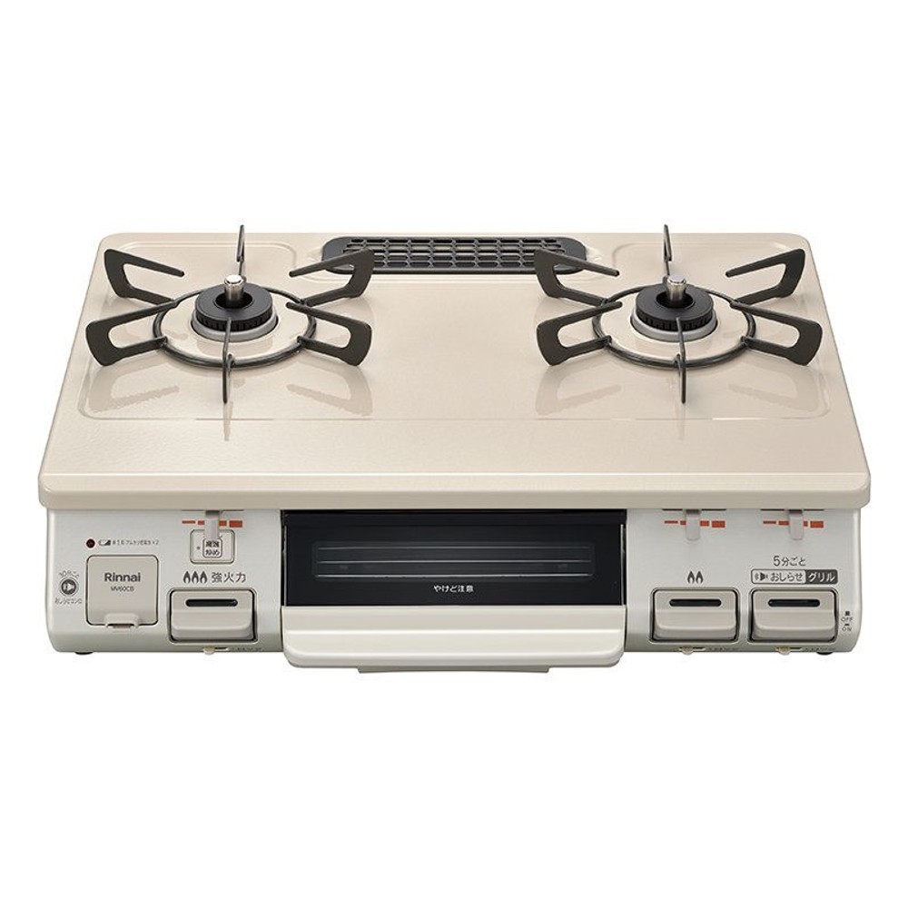 リンナイ ガステーブル MV60CBL 左強火 カフェベージュ, カフェベージュ-プロパンガス, LP
