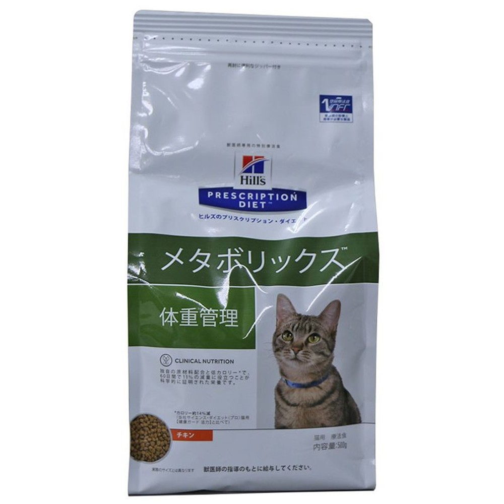 ヒルズ　猫用　メタボリックス　500ｇ, その他カラー１, その他サイズ１