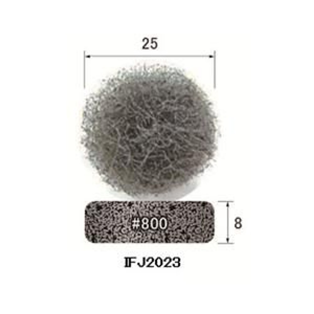 アルゴファイル バフポリッシャー 細目 品番：IFJ2023 #800