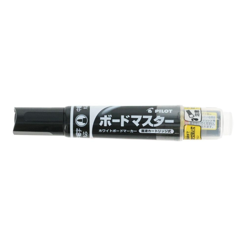 PILOT ホワイトボードマーカー ボードマスター 中細字 ブラック, ブラック, 中細字