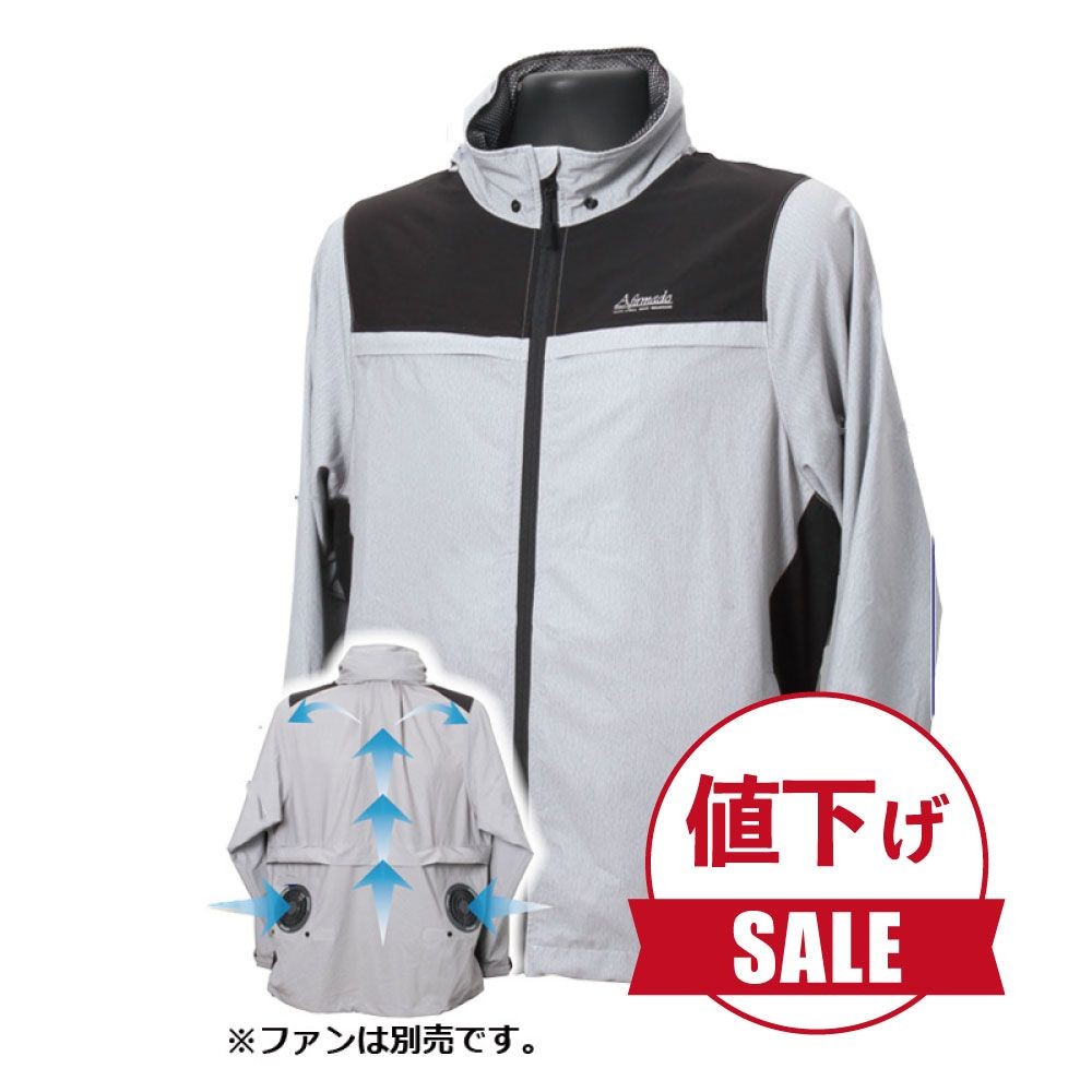 【数量限定】【値下げ】破れにくい生地を使った空調ウェア　長袖　グレー, グレー（S), Sサイズ