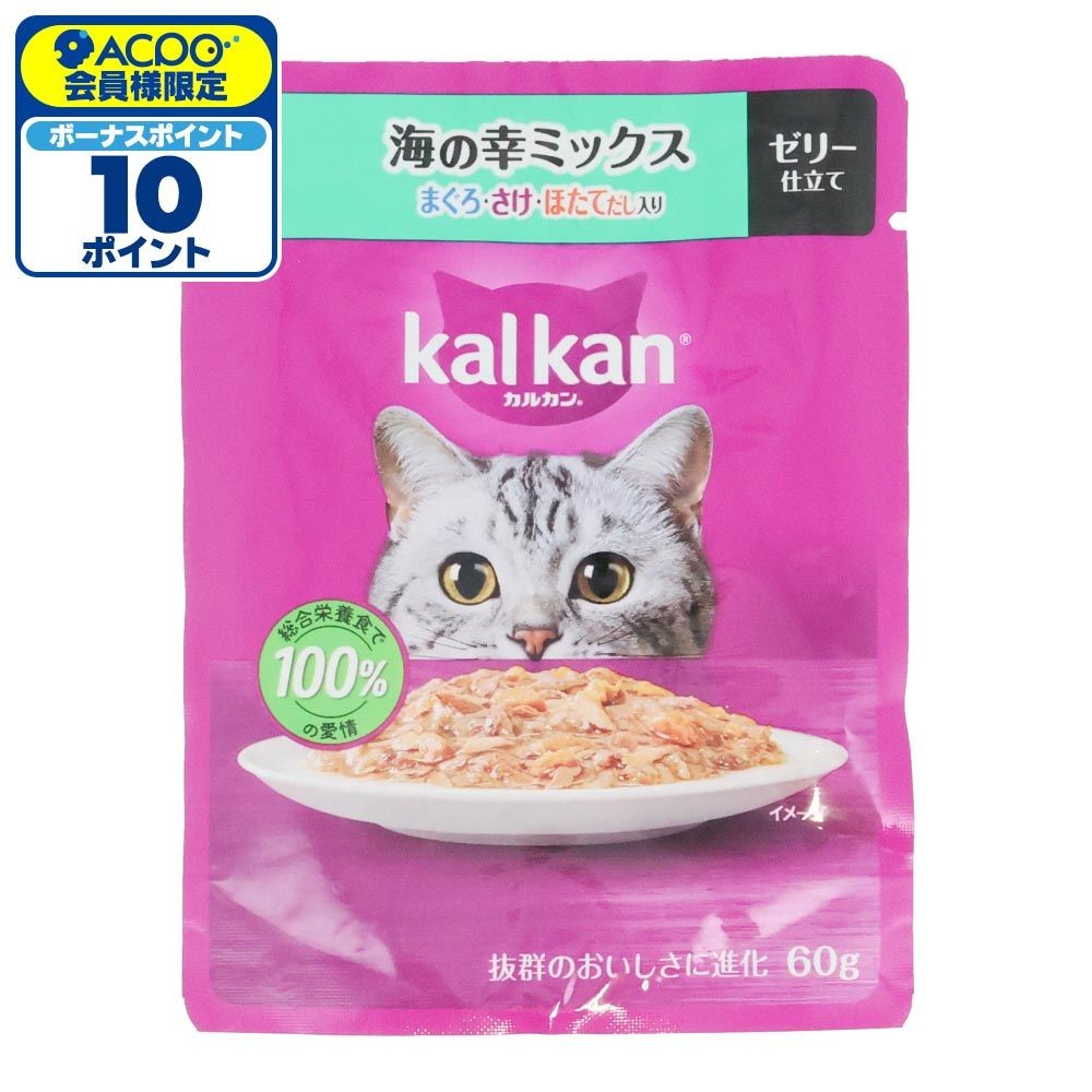 カルカンパウチ　海の幸Ｍ　まぐろ・さけ・ほたてだし入り, 海の幸ミックス, 60g