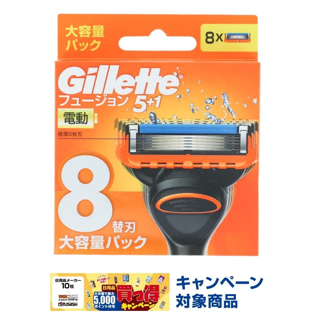 Ｐ＆Ｇ　ジレット　フュージョン５＋１パワー　替刃　８個入, 替刃, 8個入