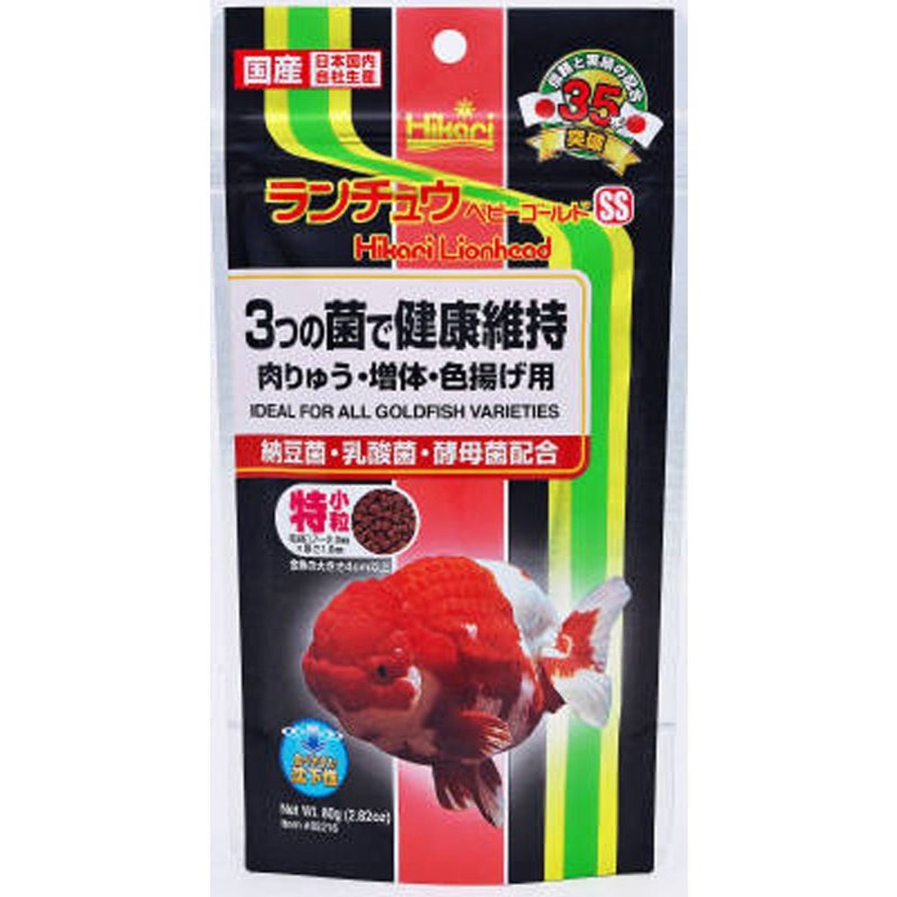 キョーリン　ランチュウベビーゴールドＳＳ特小粒　80ｇ, その他カラー１, その他サイズ１