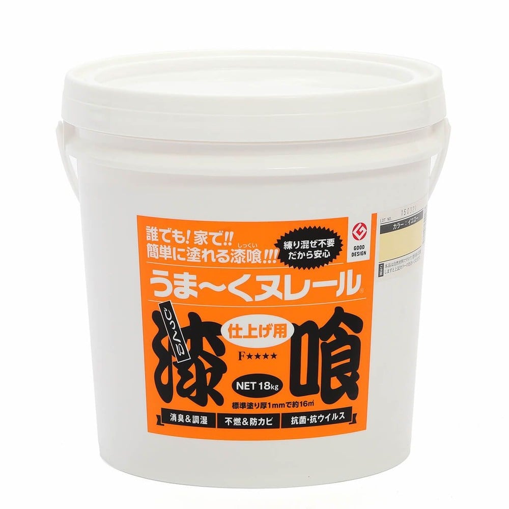 日本プラスター 漆喰うま〜くヌレール 18kg 各色, 白色, 18kg