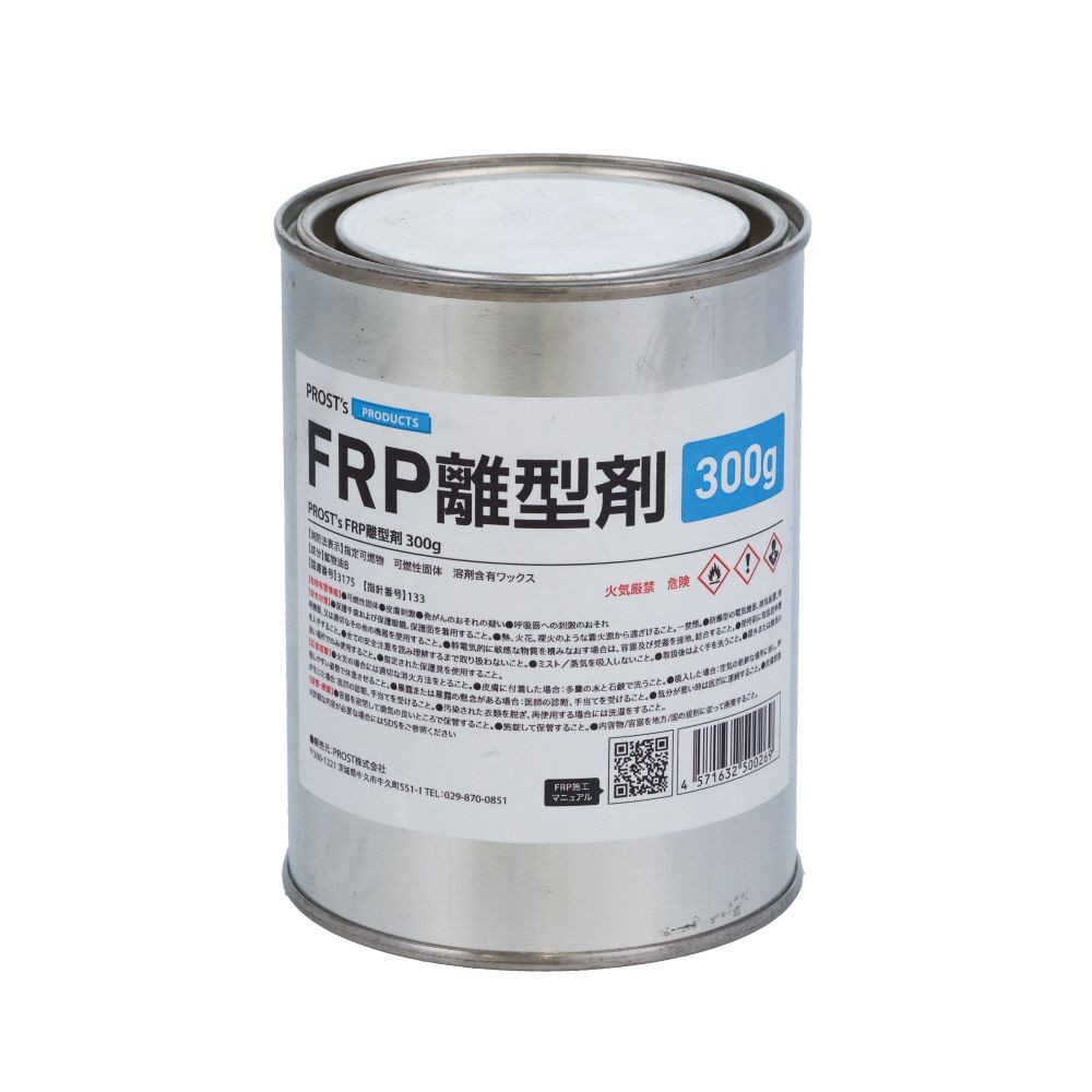FRP離型剤　300G, FRP用, 300g