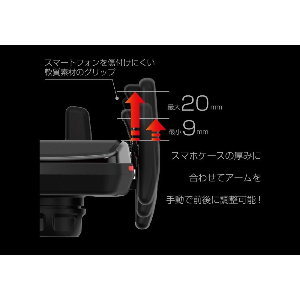 カシムラ Qi 自動開閉ワイヤレス充電ホルダー ローアングル吸盤取付 KW-54, ブラック, KW-54