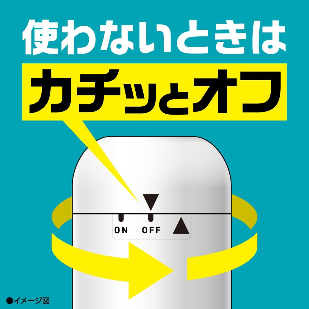 アース　ＯＨ！ノーマット　２７０日用セット, 蚊取り, 270日用