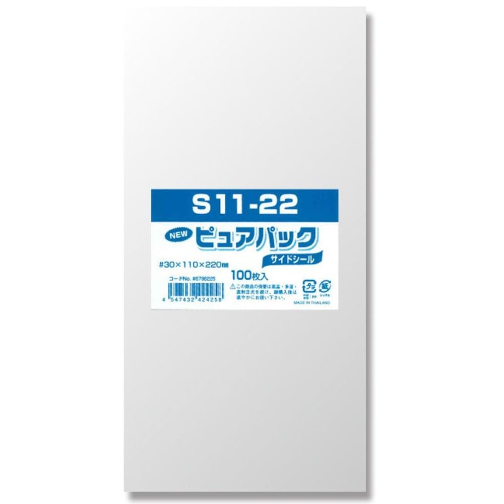 ＯＰＰ袋　ピュアパック, 透明（40&times;80）, 40&times;80mm