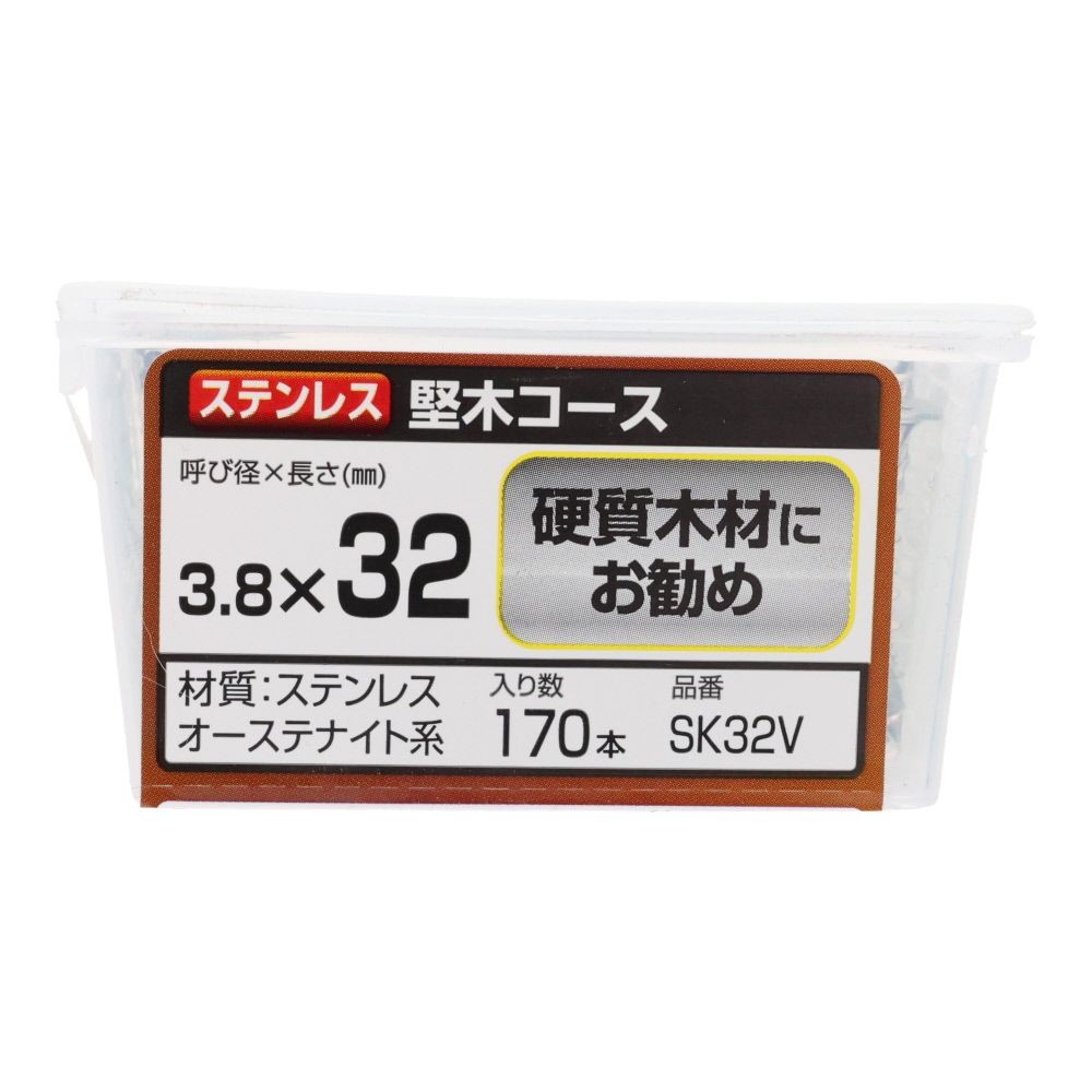 ＷＡＫＡＩ　堅木コース　バリューパック　３．８&times;３２, ビス, 170本入り