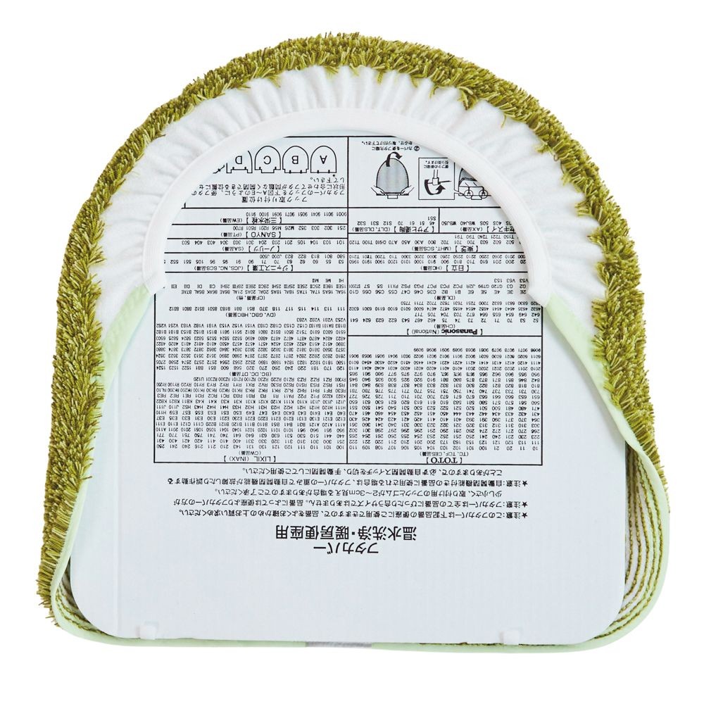 センコーＮＥＯツイード2温水洗浄暖房便座　フタカバー, ブラウン, 洗浄型