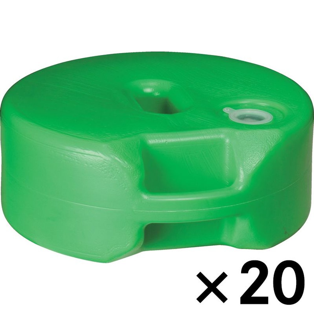 TR[ tFXp^Nx[X@ ×20Zbgy[J[Eszy@lz