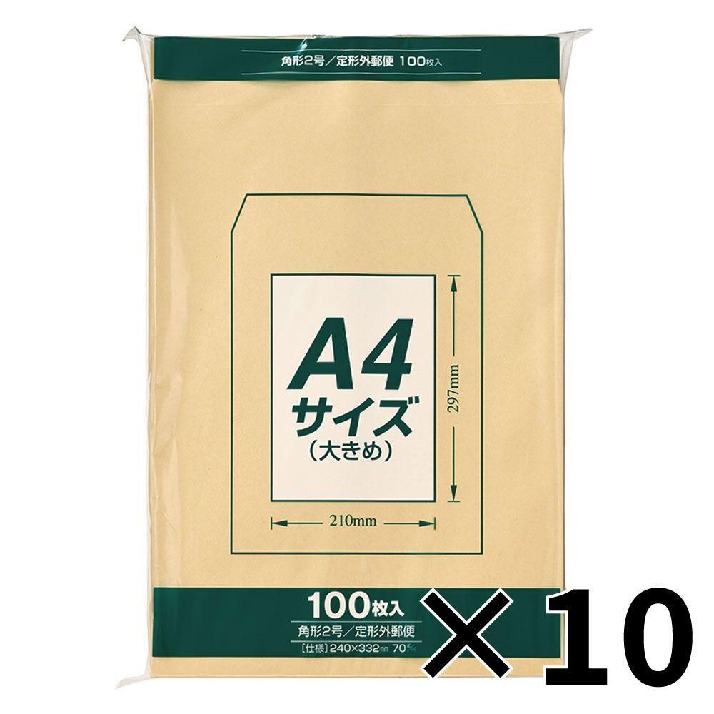 【10個セット】マルアイ Zクラフト封筒 角2 A4サイズ 100枚 70g PK-Z127 【メーカー直送・代引不可】