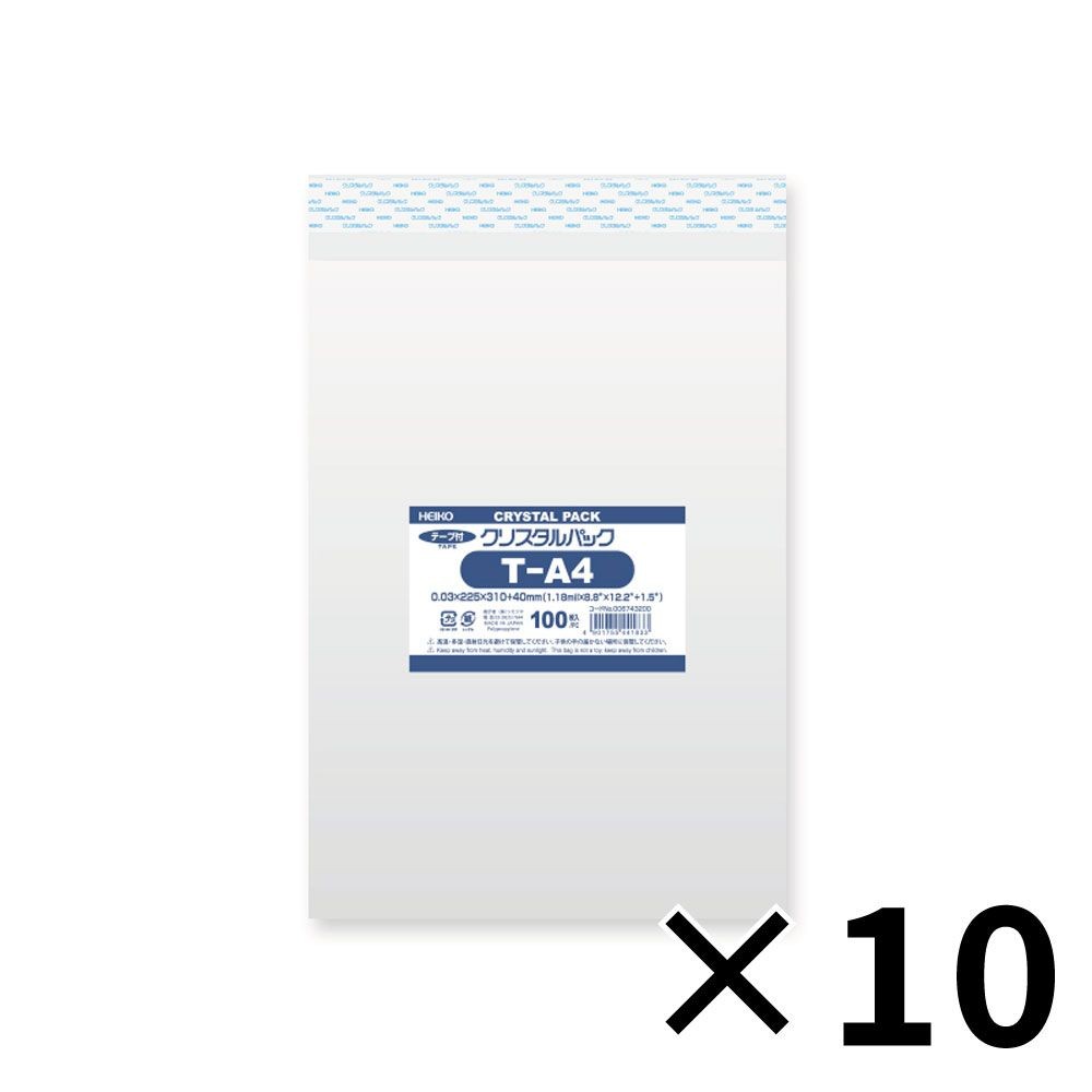 y10ZbgzHEIKO OPP NX^pbN T-A4 (e[vt) 100/ VW} y[J[Esz