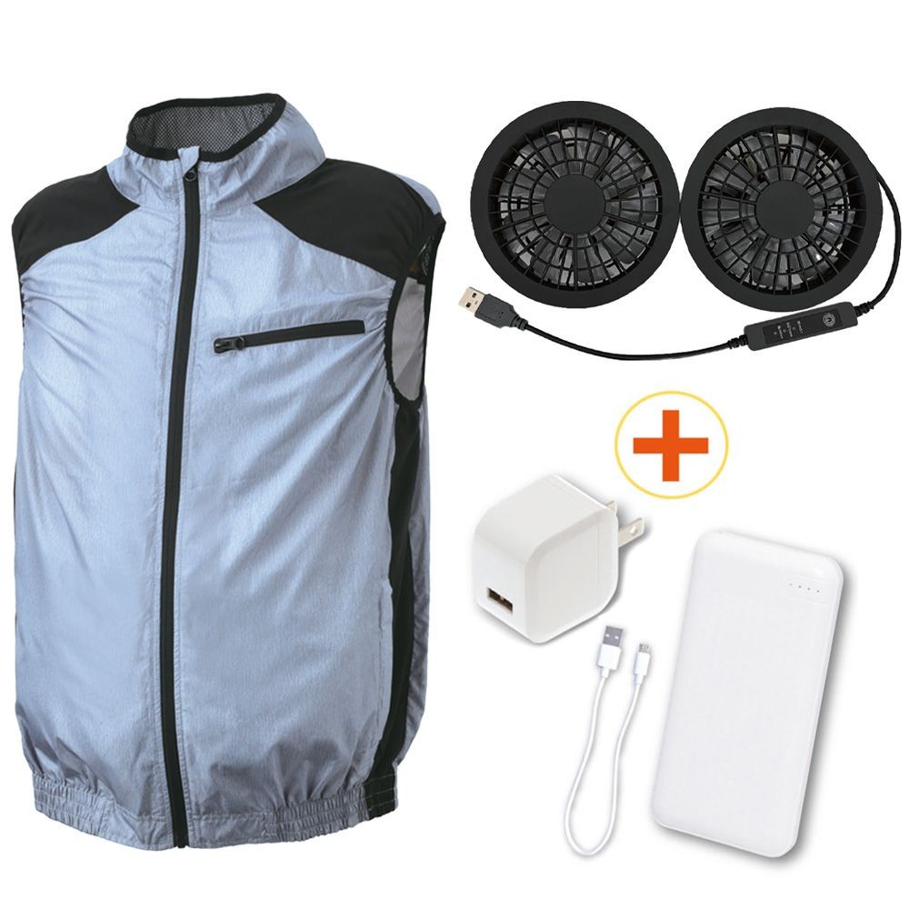 �y���ʌ���z�y�l�����z�����Ɏg����t���Z�b�g�I�啗�ʃt�@���{�󒲃E�F�A �O���[�{�o�b�e���[�{ USB�[�d��