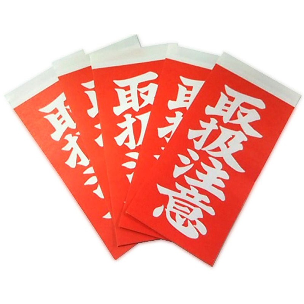 ڒ׎D@戵Ӂ@@@@@50ij