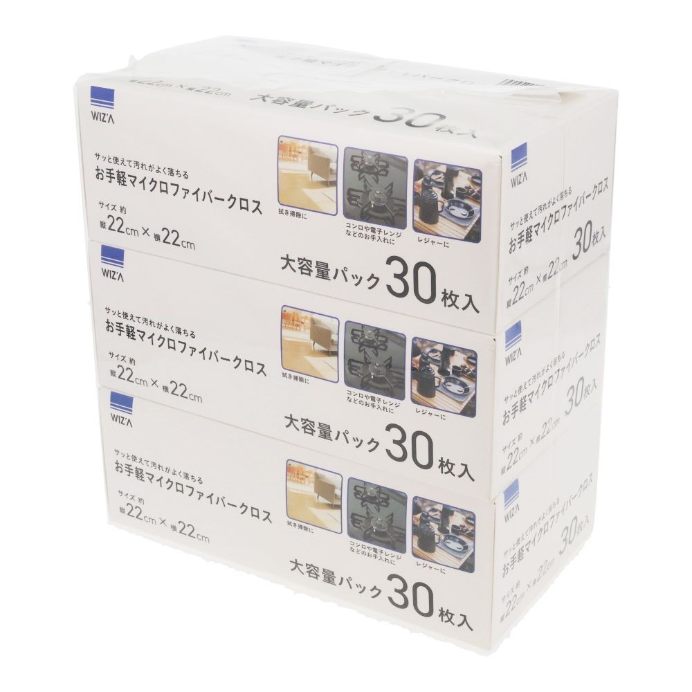 ����y�}�C�N���t�@�C�o�[�N���X��e�ʂR�O�����R�p�b�N