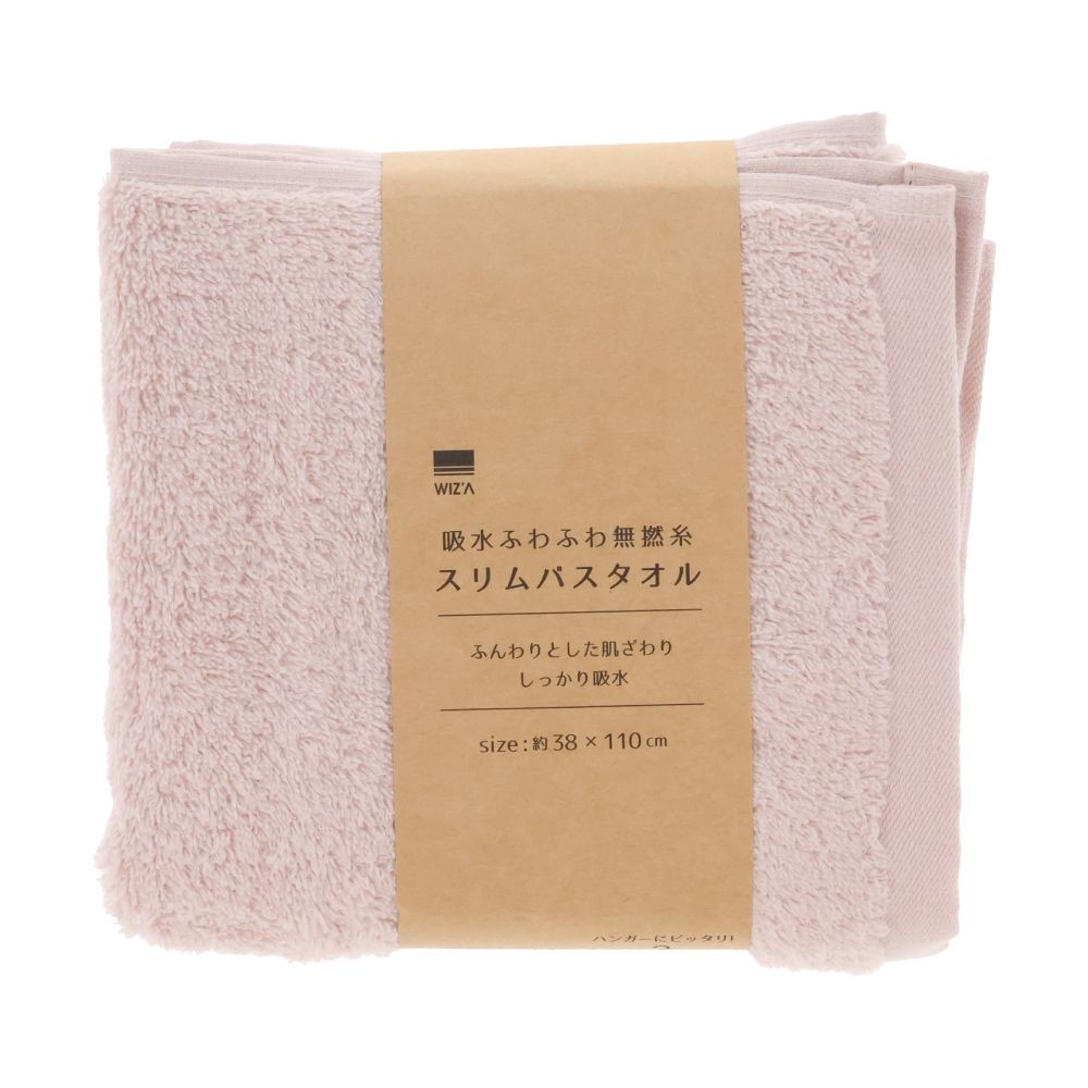 WIZ'A zӂӂ햳QXoX^I@sN