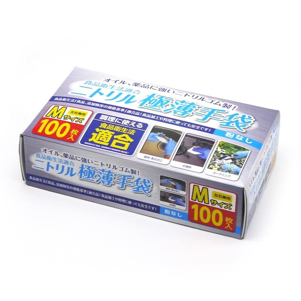 Hq@Kjgɔ܁@100@Ȃ@u[