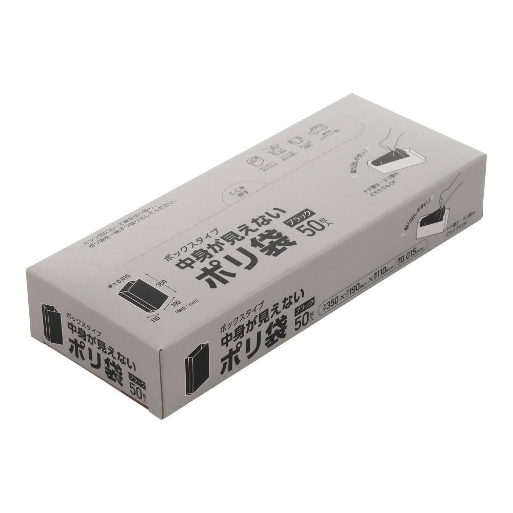 �{�b�N�X�^�C�v�@���g�������Ȃ��|���܁@50����