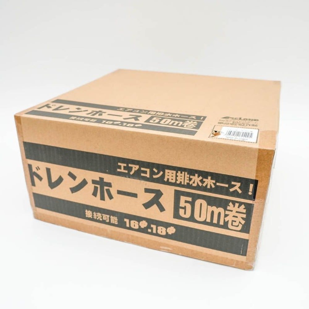 ドレンホース」の人気商品一覧 | 安い商品を通販サイトから探す - 価格.com