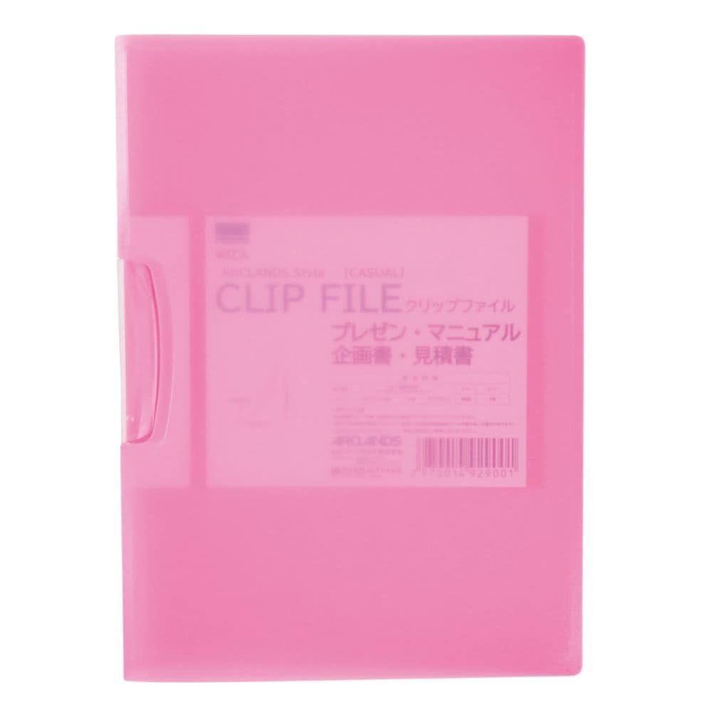 EBU WIZ'ANbvt@CJWA A4TCY