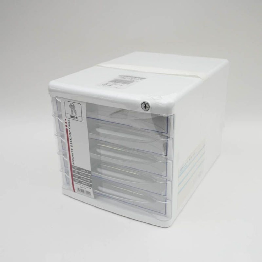 カギ付レターケースA4 5段 ホワイト