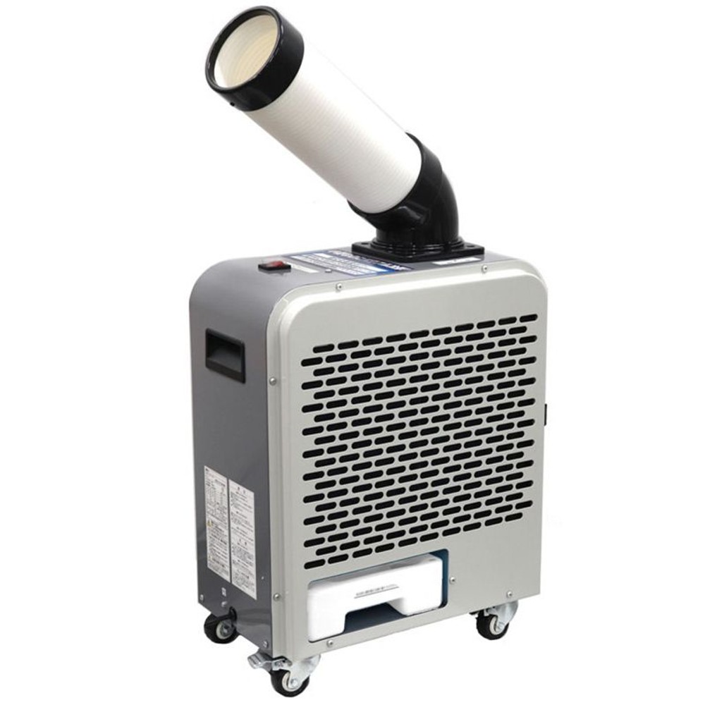 ミニスポットクーラー」の人気商品一覧 | 安い商品を通販サイト