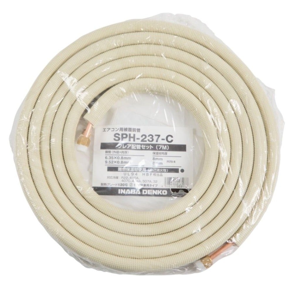 SPH-237-C」の人気商品一覧・価格比較 - 価格.com