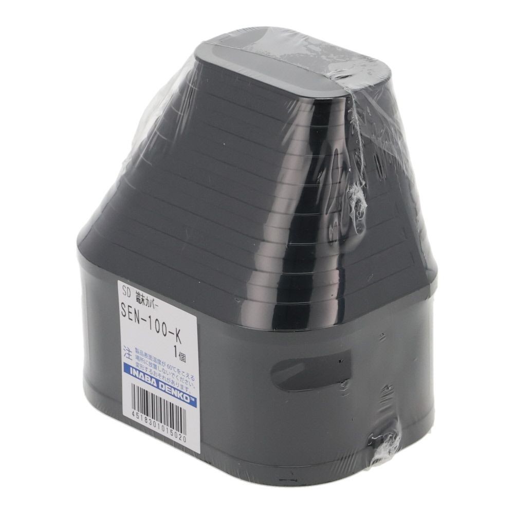 dH X_NgSDp [Jo[ SEN-100