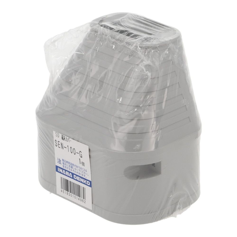 dH X_NgSDp [Jo[ SEN-100