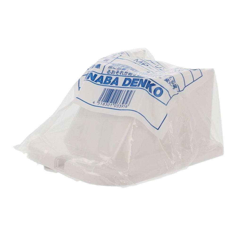 dH X_NgMDp V[OLbv MP-75