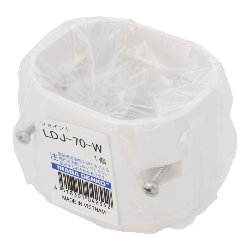 ldj-70」の人気商品一覧 | 安い商品を通販サイトから探す - 価格.com