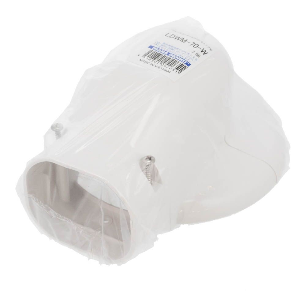 スリムダクトLD用 ウォールコーナーエアコンキャップ用 LDWM-70-W