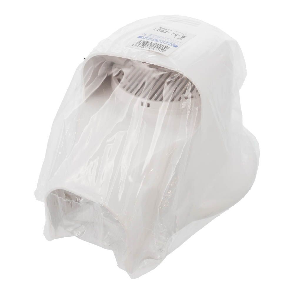 X_NgLDp EH[R[i[GARLbv/CGARp LDWX-70-W