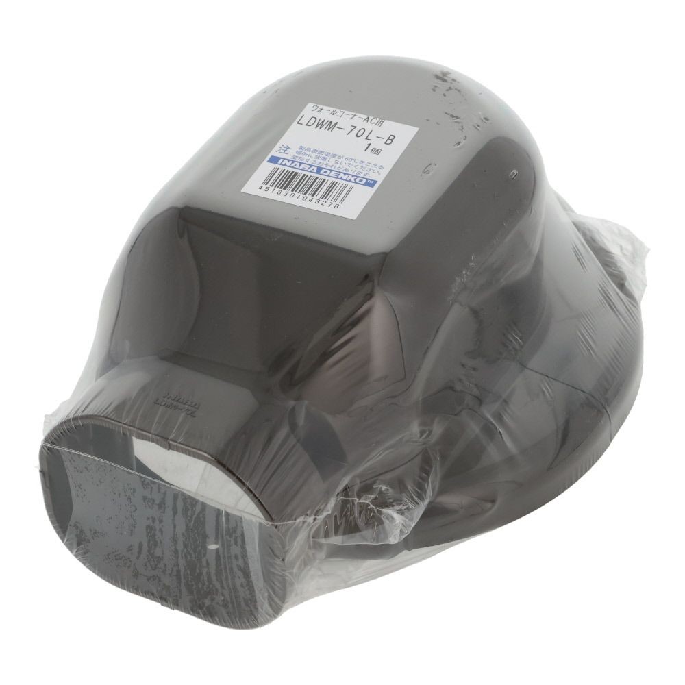 スリムダクトLD用 ウォールコーナーエアコンキャップ用