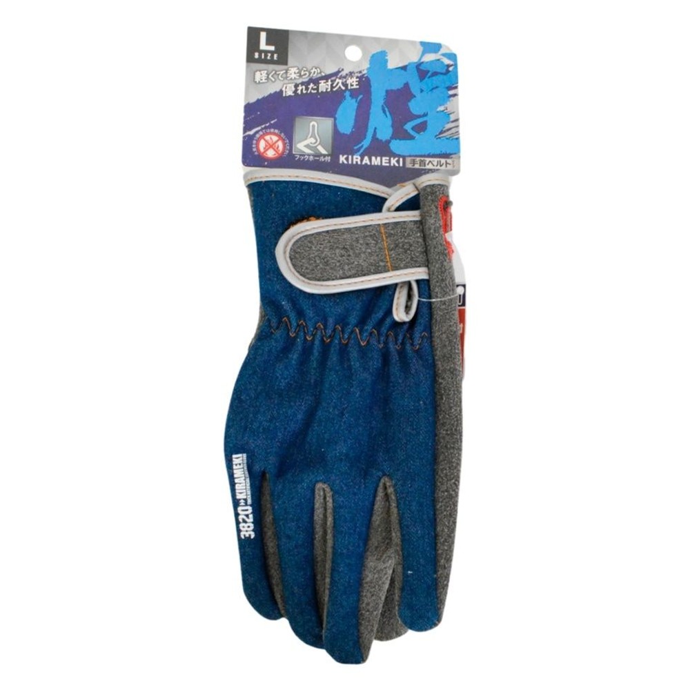 3820煌 人工皮革手袋 デニム手首ベルトL