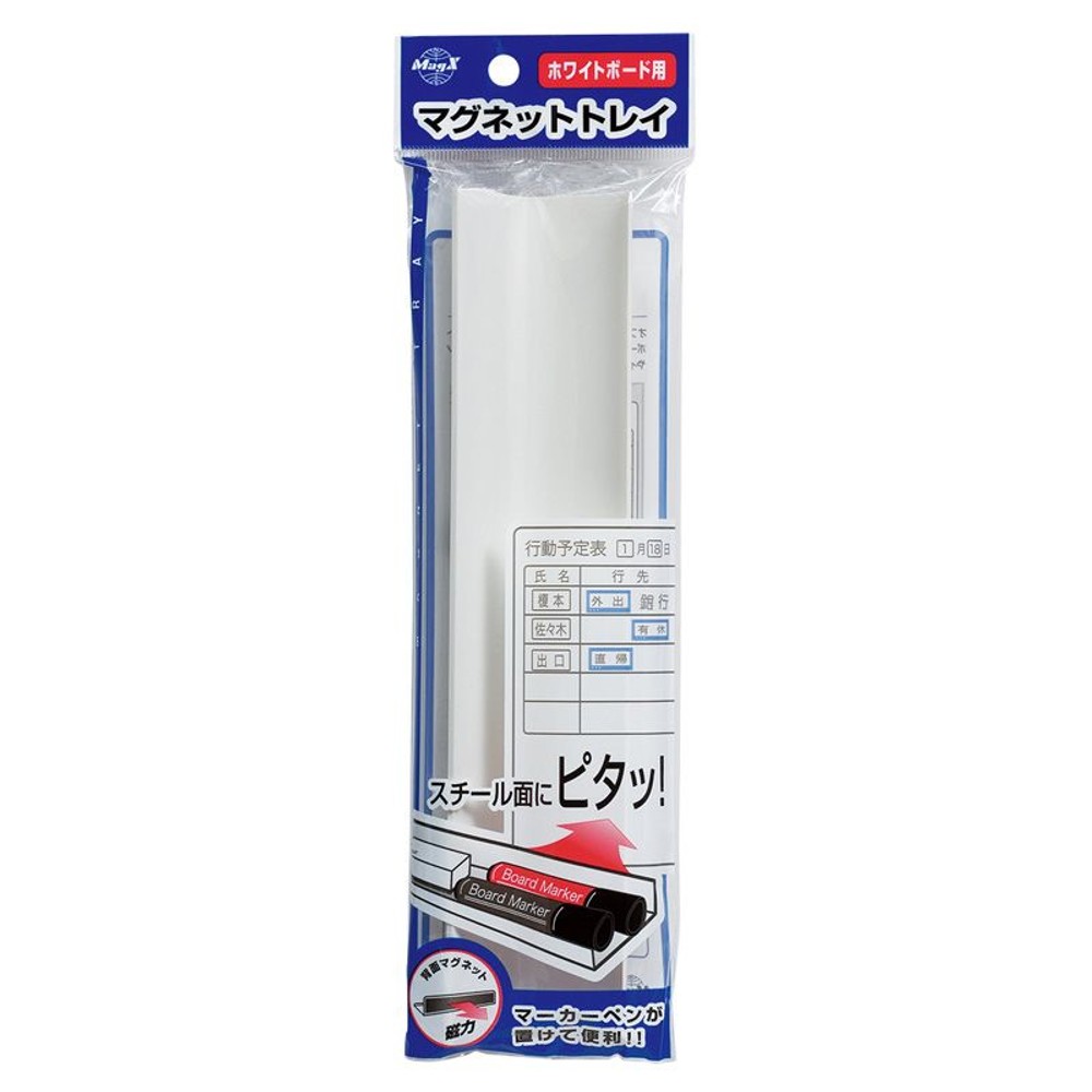 MagX@}OlbggC@MMT2340