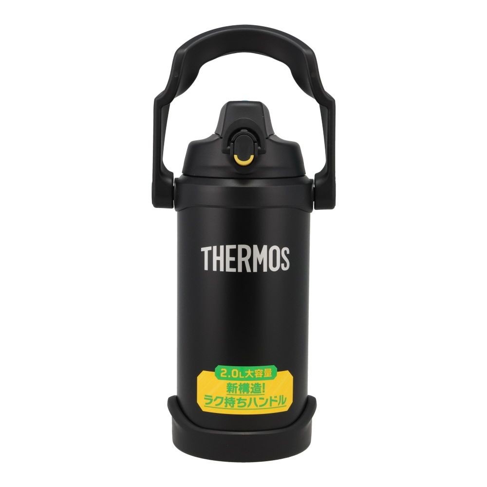 真空断熱スポーツジャグ FJQ−2000 BK