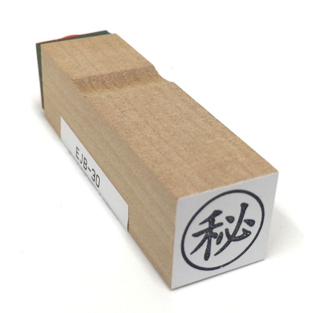 r`@ptS@15~ہ@@dia|30