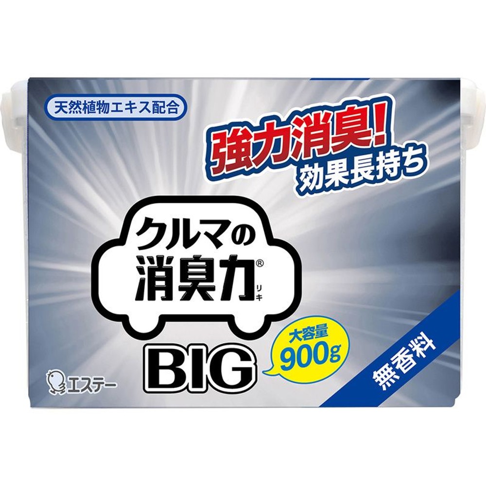 �N���}�̏��L�́@�a�h�f800���@������