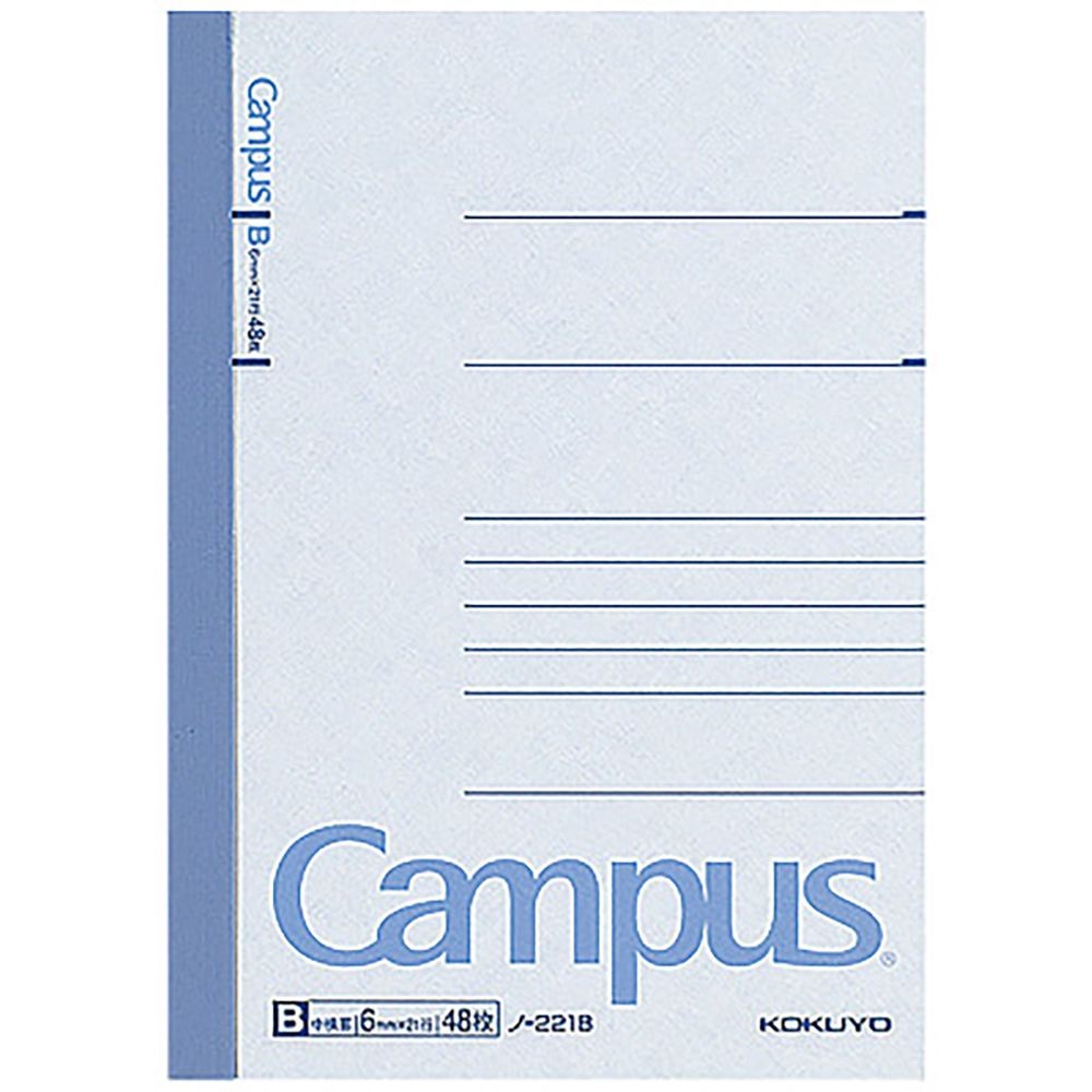 RN LpXm-g A6 48 Br m-221BN