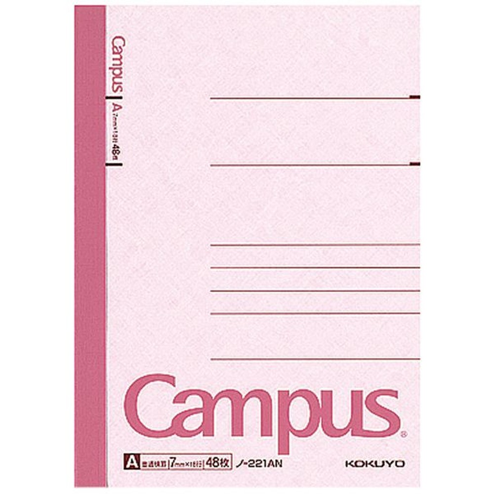 RN LpXm-g A6 48 Ar m-221AN