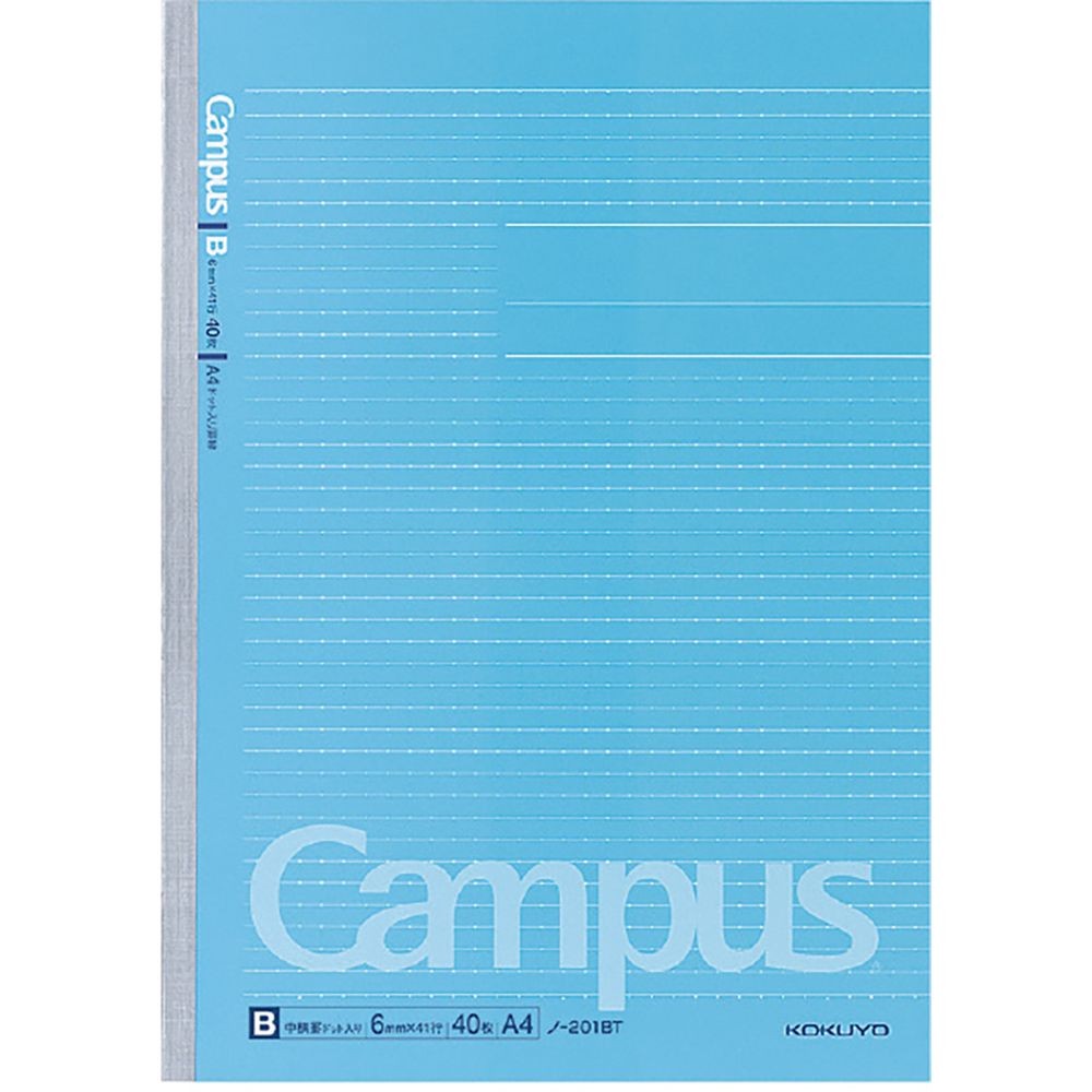 RN LpXm[ghbgr A4 40 Br m-201BTN