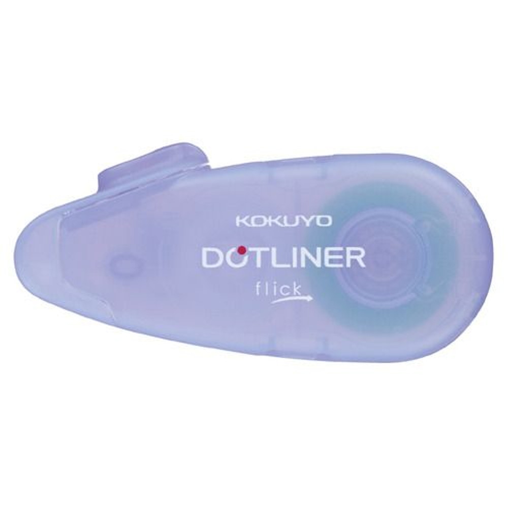 ドットライナーフリック 本体 ライラック