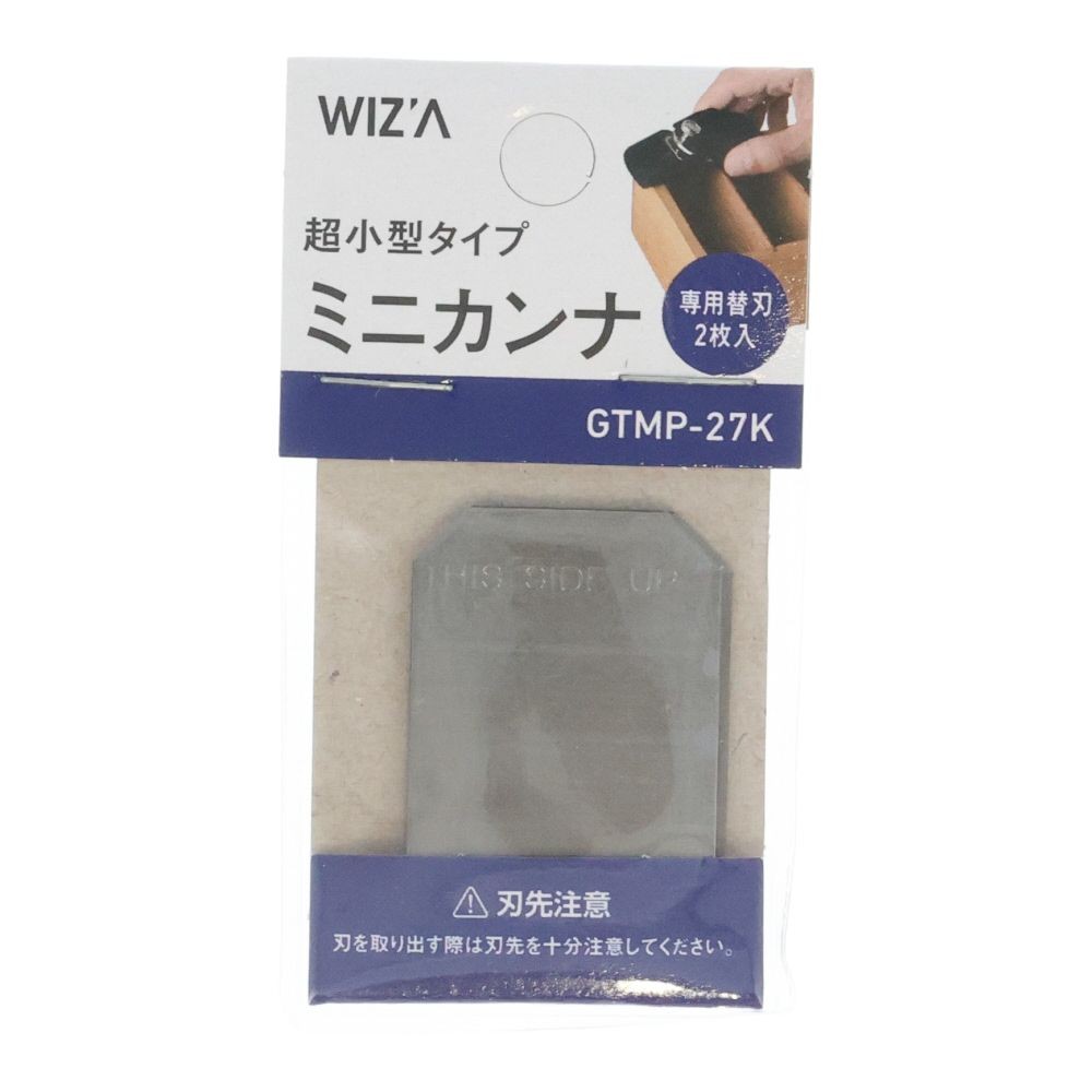 EBU WIZ'A@chx~j֐nQ@fsloQVQ