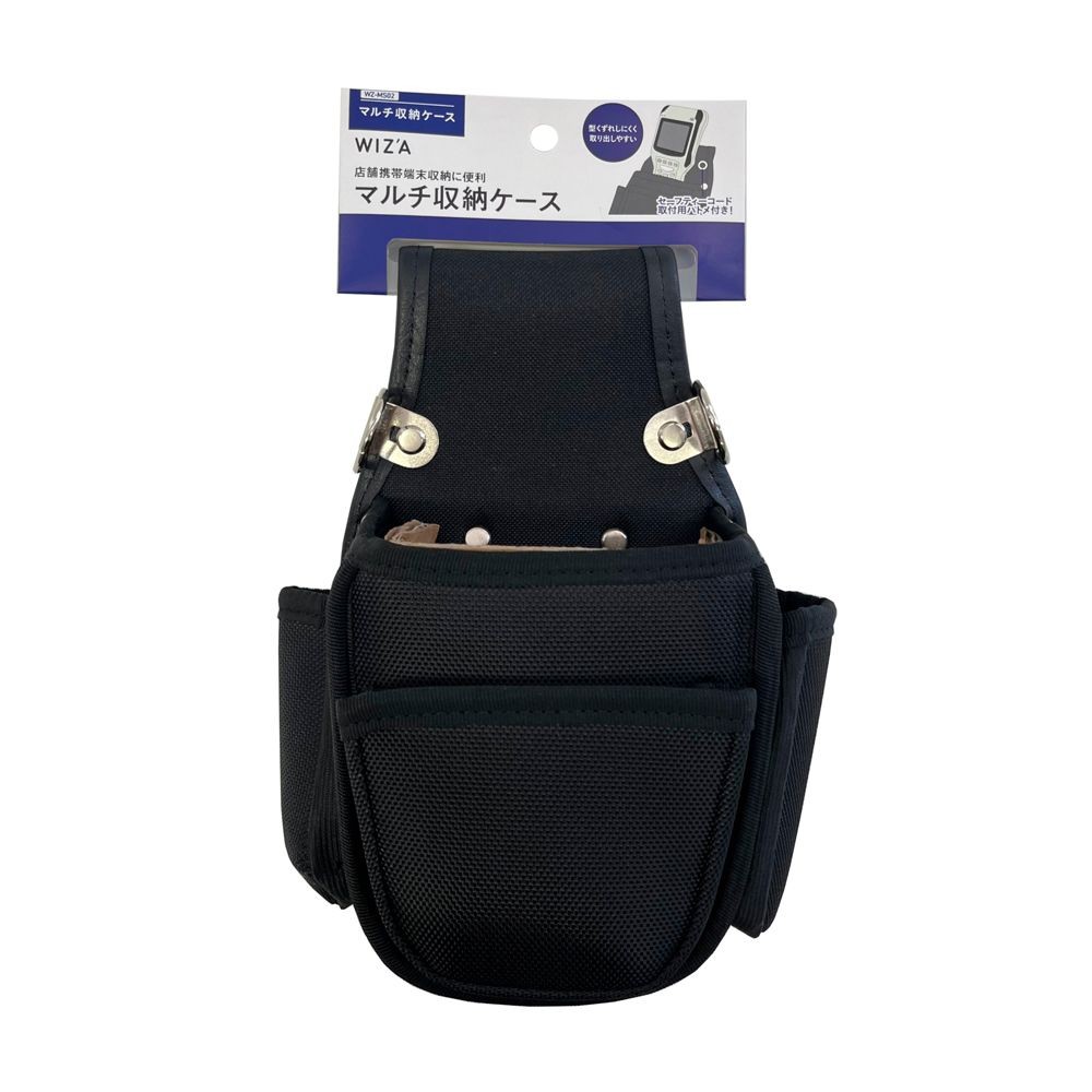 ECU  WIZ'A  }`[P[X@vy|lr02