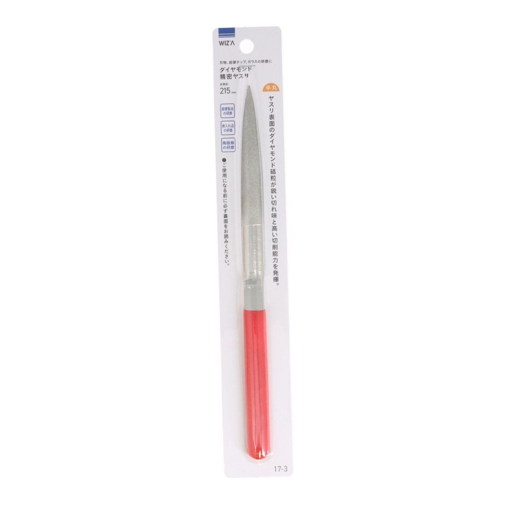 EBU WIZ'A@_ChQPTہ@PV|R