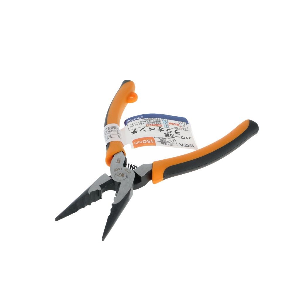 EBU WIZ'A@p[\WI@fsq|PTOo